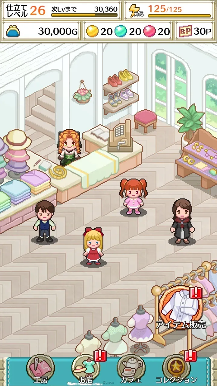 ASOBOX放置經營模擬手遊新作《微笑裁縫店》現已推出!在暖心世界透過裁縫與豐富角色交流 6 ASOBOX放置經營模擬手遊新作《微笑裁縫店》現已推出!在暖心世界透過裁縫與豐富角色交流