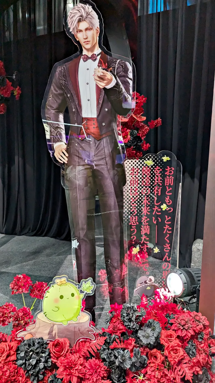 PXL 20250925 030005537