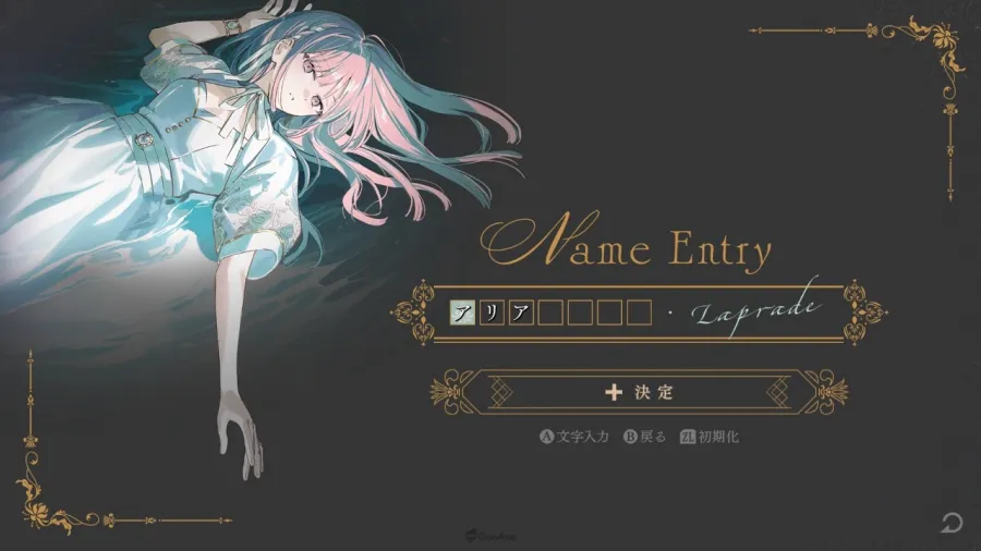 LicoBiTs新作乙女《Le Mirage Mystique》釋出可繼承資料的體驗版!可從序章遊玩至個別路線導入的共通第2章! 7 007 1