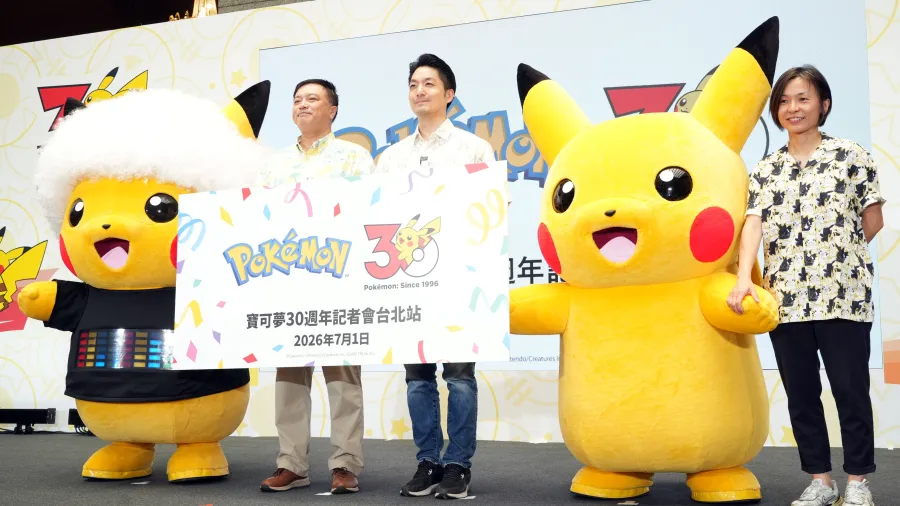 《寶可夢》30週年慶典台灣活動內容揭曉!「PokéXciting! in 台北」・互動路跑「Pokémon RUN 30」10月接力登場! 1 「PokéXciting! in 台北」