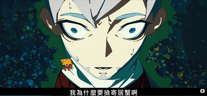 《转生勇者肋骨》，4月新番最佳黑马