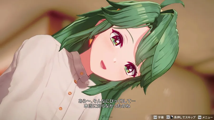 傳說中的脫衣麻將以3D×VR強勢回歸!《脫衣麻將 - 超真實麻將 Venus Returns》正式發售! 5 SRM 003 1 EpisodeMode