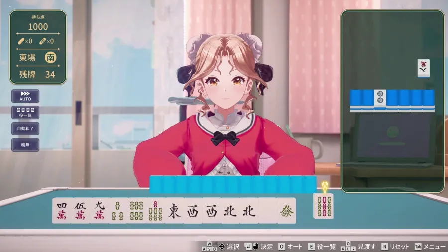 傳說中的脫衣麻將以3D×VR強勢回歸!《脫衣麻將 - 超真實麻將 Venus Returns》正式發售! 3 SRM 009 MahjongMatch