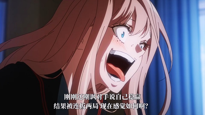 你想用美少女吸引我玩《街霸》吗?