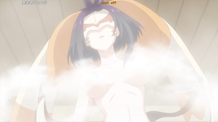 全部女生被反向魅惑？这太搞了