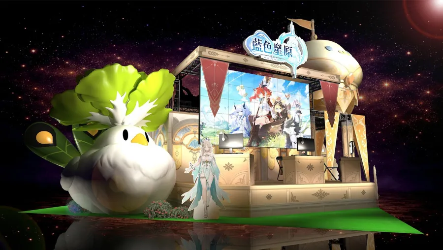 《藍色星原:旅謠》確認參展2026漫畫博覽會!弗利斯城邦展區亮點搶先看! 1 藍色星原:旅謠