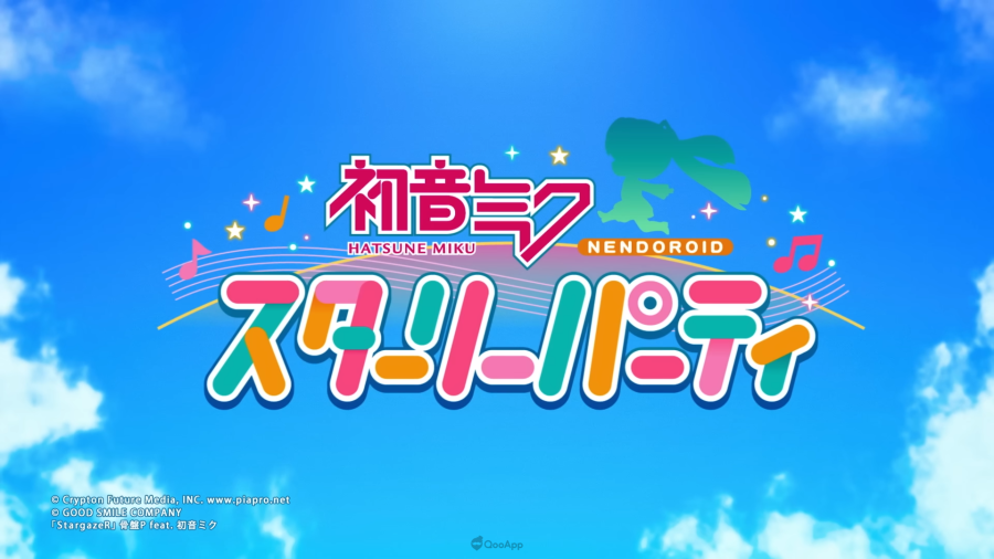 Good Smile Company新作派對遊戲《初音未來 NENDOROID⭐︎STARRY PARTY》預定2027年Nintendo Switch 2・Steam發售! 1 《初音未來 NENDOROID⭐︎STARRY PARTY》