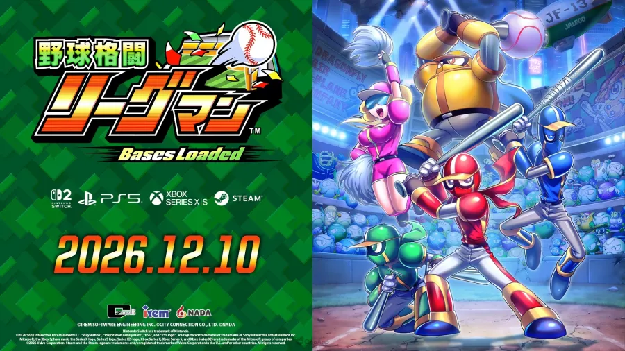 橫向捲軸動作遊戲《棒球殺手》完全重製版《棒球殺手 LEAGUE-MAN Bases Loaded》12月10日發售!將實裝《燃燒野球》聯名合作關卡 1 《棒球殺手 LEAGUE-MAN Bases Loaded》