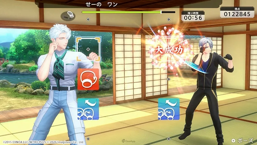 審神者起來運動!《健身拳擊 刀劍亂舞 -出陣!健身本丸-》2027年1月15日Switch/Switch 2發售! 11 fittou10