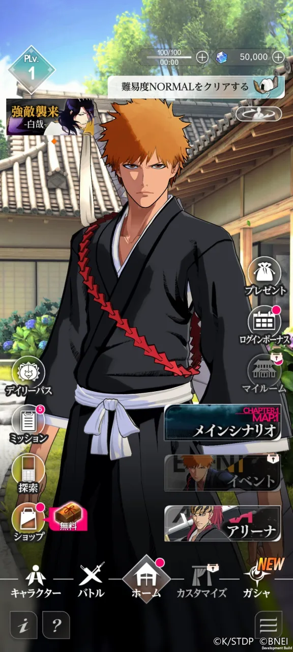 新作手遊《BLEACH Mirrors High》開放事前登錄!突破50萬人將可獲得黑崎一護&朽木露琪亞! 7 sub7 2