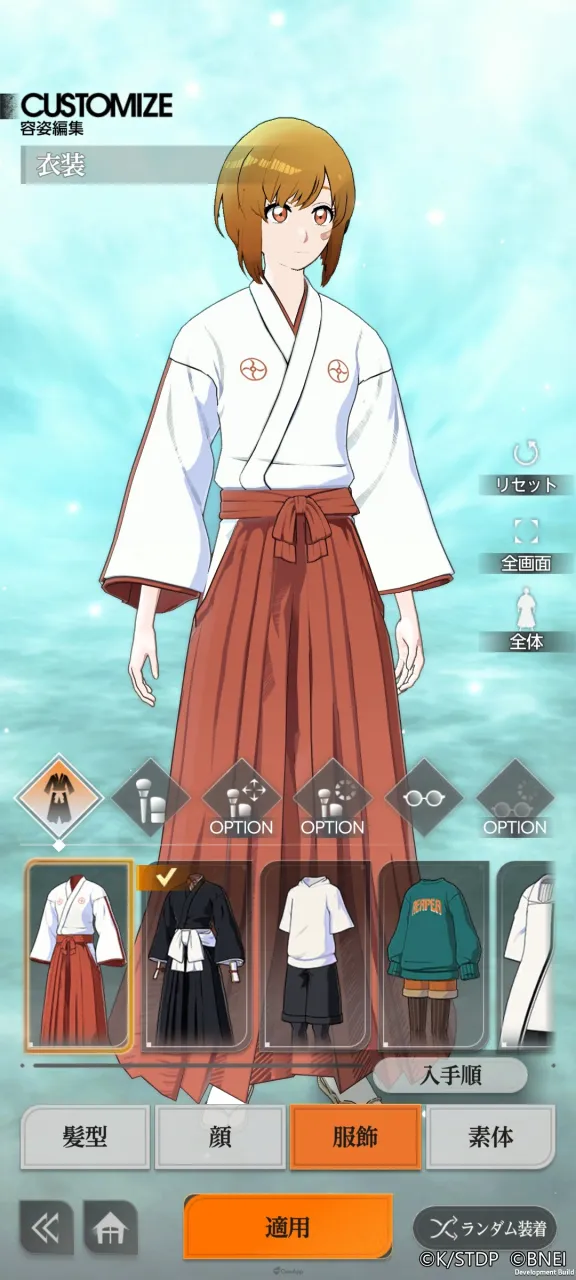 新作手遊《BLEACH Mirrors High》開放事前登錄!突破50萬人將可獲得黑崎一護&朽木露琪亞! 8 sub8 2